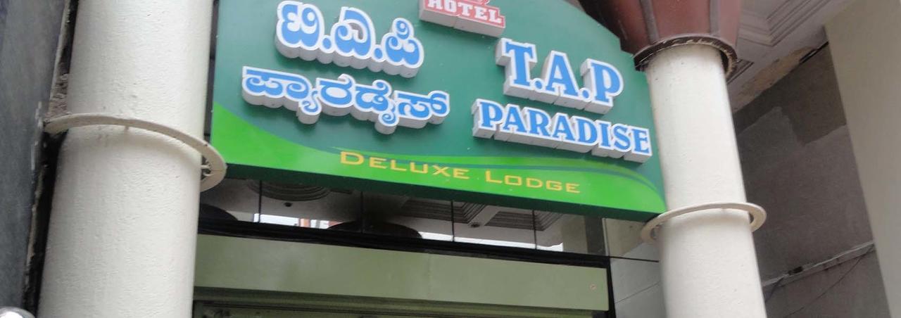 Hotel T.A.P. Paradise Bangalore Extérieur photo